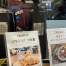 카페팀버럼버 이미지