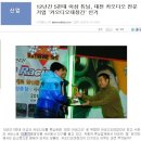 카오디오대장간 네이버블로그