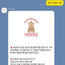 라잌케잌 네이버블로그