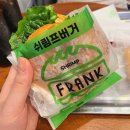 프랭크버거군자역점 이미지