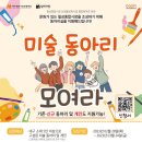 (주) 다온아카이브