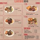 비비큐 - 강남구 봉은사로61길 17 | 비비큐