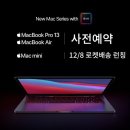 지엔파트너스