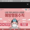 일등전기조명 이미지