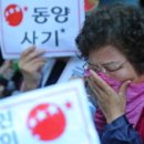 삼정그룹 이미지