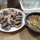 오일장순대국 이미지