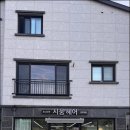 시움헤어 진주역점