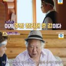 주현유통 엑스포츠뉴스