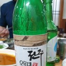 전주 오모가리 탕 이미지