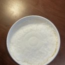 장빙수양산 - 양산시 양산역3길 12 | 장빙수양산