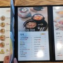 예천농협 하나로마트 수변점 이미지