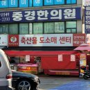 정성한우촌 이미지