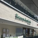 화스킨케어 | 광주 여드름 색소침착 흔적 관리 리숨에스테틱 '스킨디톡스케어' 내돈내산 후기 (전후사진O)