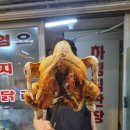 지산로5번길 이미지