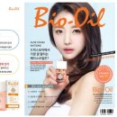 오일내 - 구미시 | 오일내