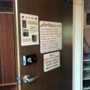 상신계곡펜션 | 공주펜션 계룡산 동학사 상신계곡펜션 솔직후기