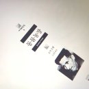계명농장2 네이버블로그