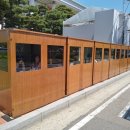 홍성외대어학원 이미지