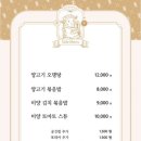 미양화로 네이버블로그