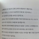 유준컨설팅