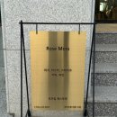 로즈모스 | 울산 양식 맛집 로즈모스 데이트 장소로 추천드립니다.