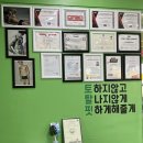 토탈핏 트레이닝 센터 이미지