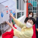 새뜸어린이집 이미지