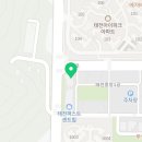 삼성영어셀레나태전중앙학원