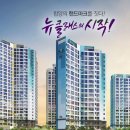 함양산청축협 하나로마트 이미지