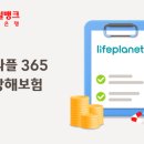 웰컴 - 동해시 청운1길 46 | 웰컴