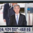 주정차단속-118 이미지