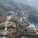 청양환경자원 이미지