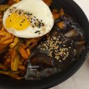 오케이중화요리 | 전주 송천동 점심 맛집 고래짬뽕 이색 중화요리 비빔짬뽕