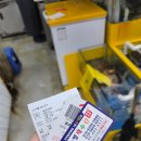 배민메이트배달의민족가게배달;배민1플러스사장님입점센터 | 가락시장 횟집 맛집 영재수산 포장 가는방법 추천후기