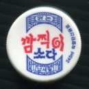 소다PC 이미지