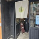 행정사 김찬기사무소 이미지