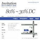 세일물산 이미지
