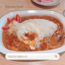 후룹파스타 이미지