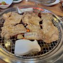 오마이갈비