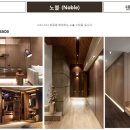 명품하우스 이미지