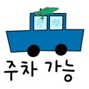 장안공단로 이미지