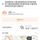 적교장모텔 이미지