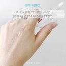 저분자콜라겐펩타이드 꼭 먹는 콜라겐이 좋을까?