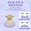 빛그림포토 이미지