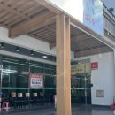 칠서IC주유소 이미지