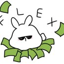 남매네참숯마을 이미지