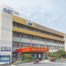 광주자동화설비마이스터고등학교 이미지