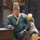 청석고등학교 | 왕과 사는 남자 엄흥도 유해진 실존 인물 | 유해진 프로필 나이 가족