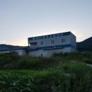 곰내미영농조합법인 이미지