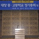 재경2호 이미지